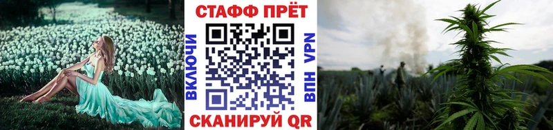 Виды наркотиков купить Аткарск APVP  ГЕРОИН  Меф  kraken рабочий сайт  COCAIN  Гашиш 