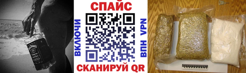 где купить наркоту  Аткарск  БУТИРАТ бутик 