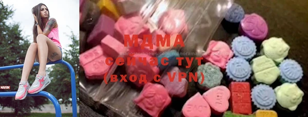 мдма Пестово