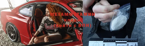 прущая мука Переславль-Залесский