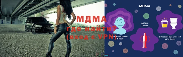 прущая мука Переславль-Залесский