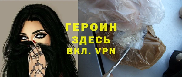 мдма Пестово
