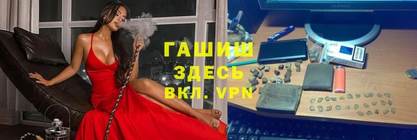 МДПВ Арсеньев