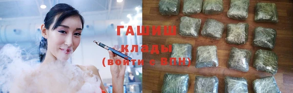 МДМА Пересвет