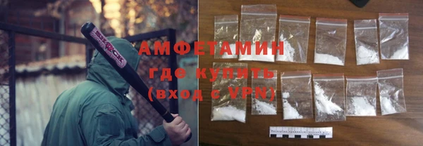 прущая мука Переславль-Залесский