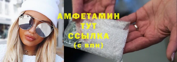 МДПВ Арсеньев