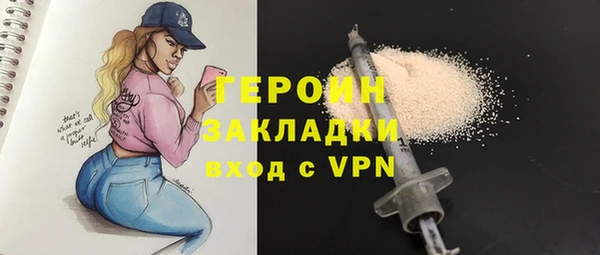 МДПВ Арсеньев