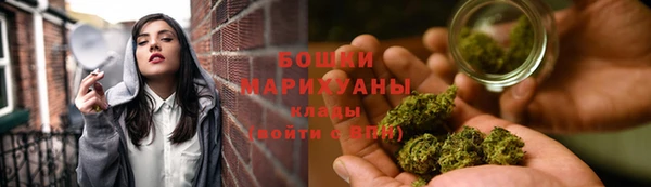 мдма Пестово