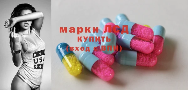 МДПВ Арсеньев