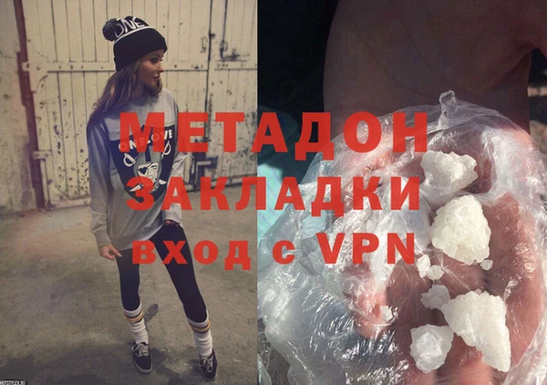 МДМА Пересвет