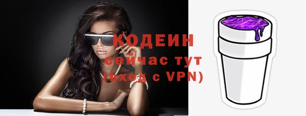 прущая мука Переславль-Залесский