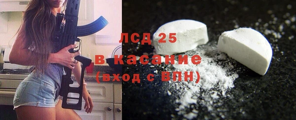 МДПВ Арсеньев