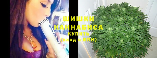 МДМА Пересвет