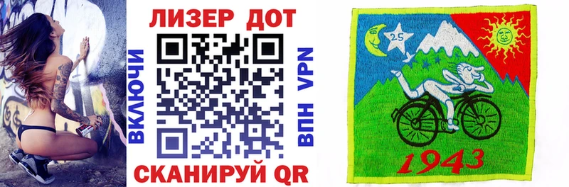 сайты даркнета телеграм  Аткарск  Марки NBOMe 1,8мг  МЕГА как войти 